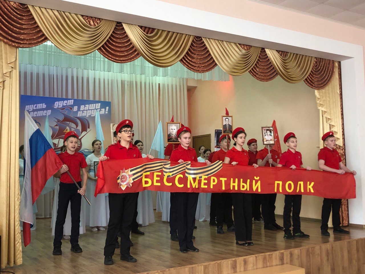 О РОДИНЕ, О ПОДВИГАХ, О СЛАВЕ.