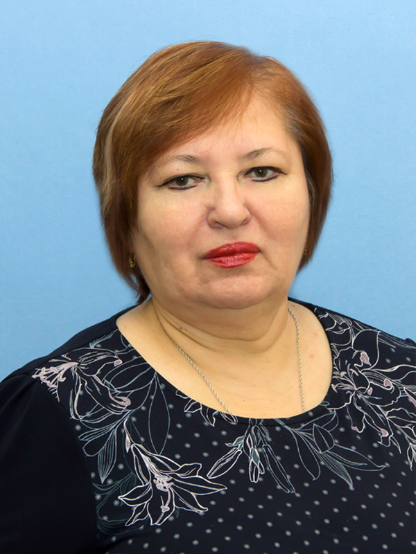 Зацепина Светлана Константиновна.